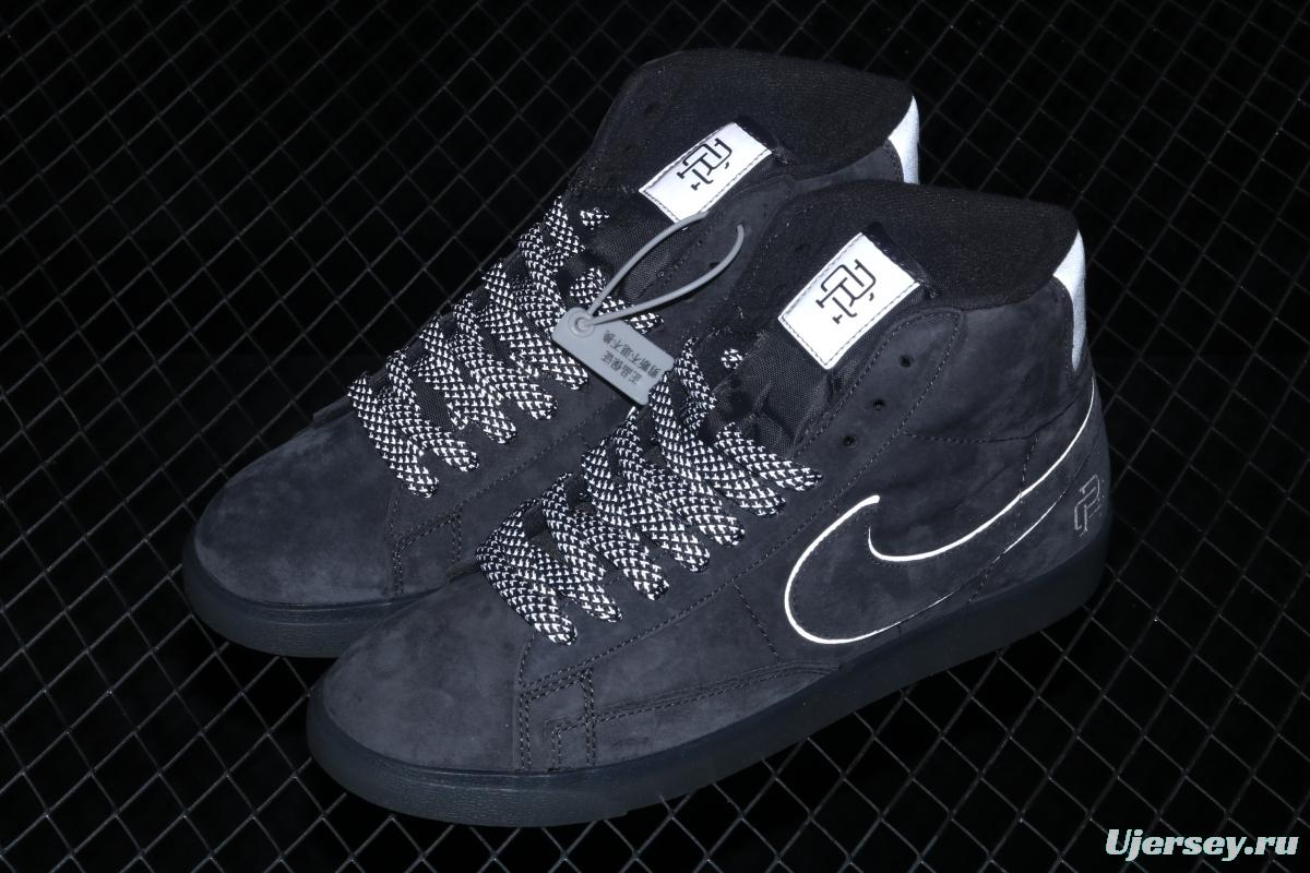 Reigning Champ x NIKE Blazer Mid Retro defending champion joint top suede 3M reflective high upper shoes 371761-900