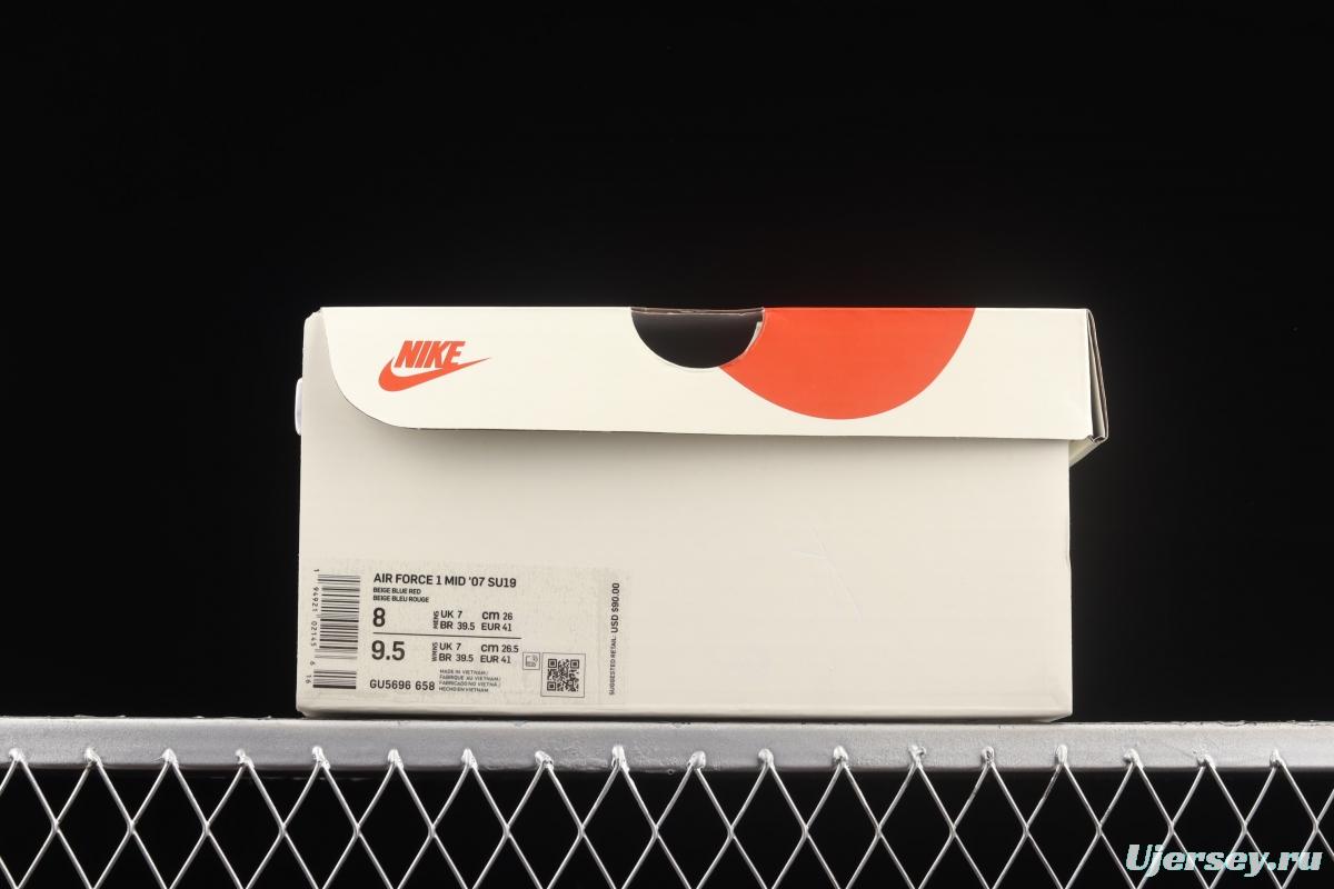 NIKE Air Force 11607 Mid Su19 3M reflective medium-top casual board shoes GU5696-658