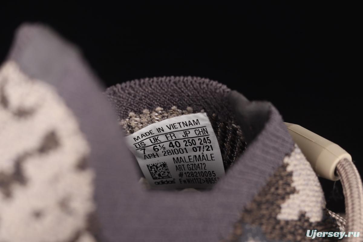 Adidas Yeezy 380 Black Grey GZ0472 Kanye jointly limited coconut 380 black and gray running shoes