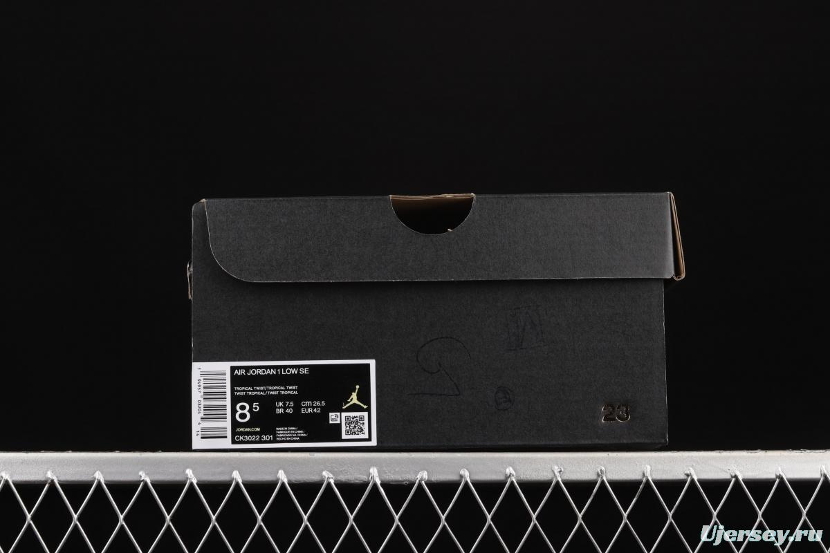 Air Jordan 1 Low low-side cultural leisure sports shoes CK3022-301
