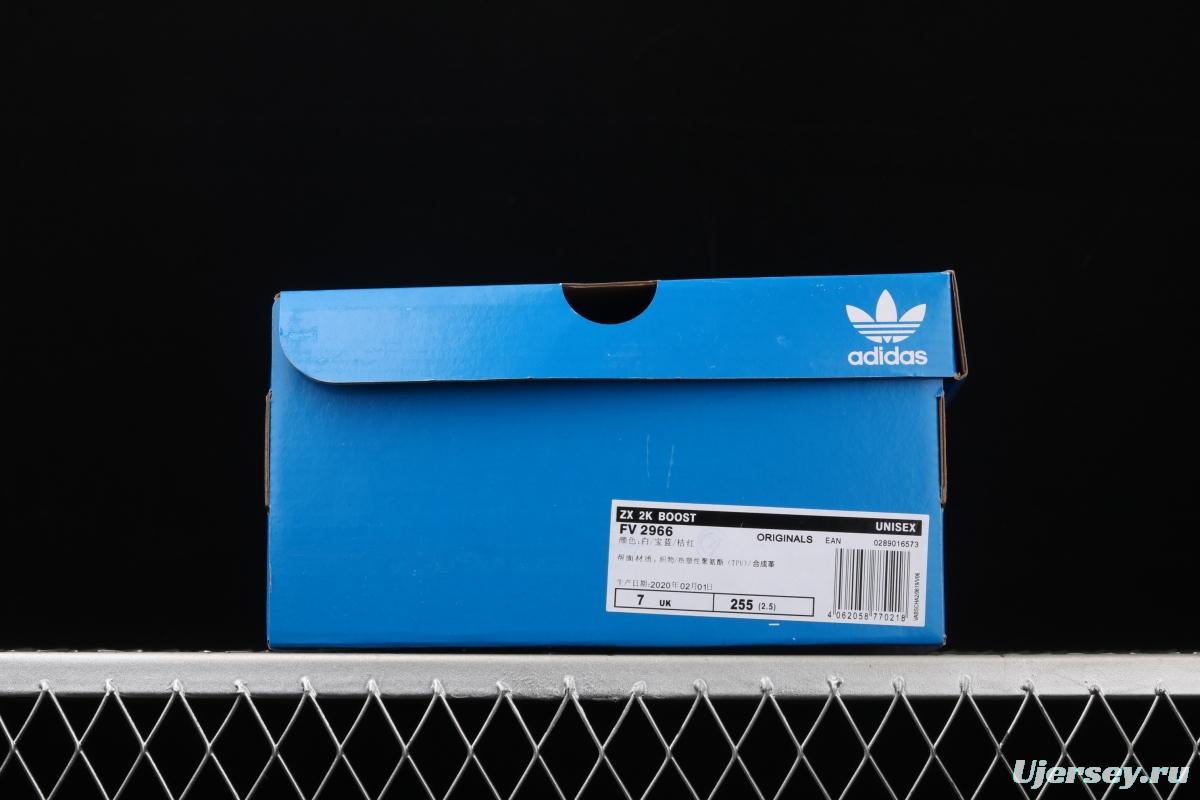 Adidas ZX 2K Boost FV2966 2020 summer new clover popcorn vintage running shoes