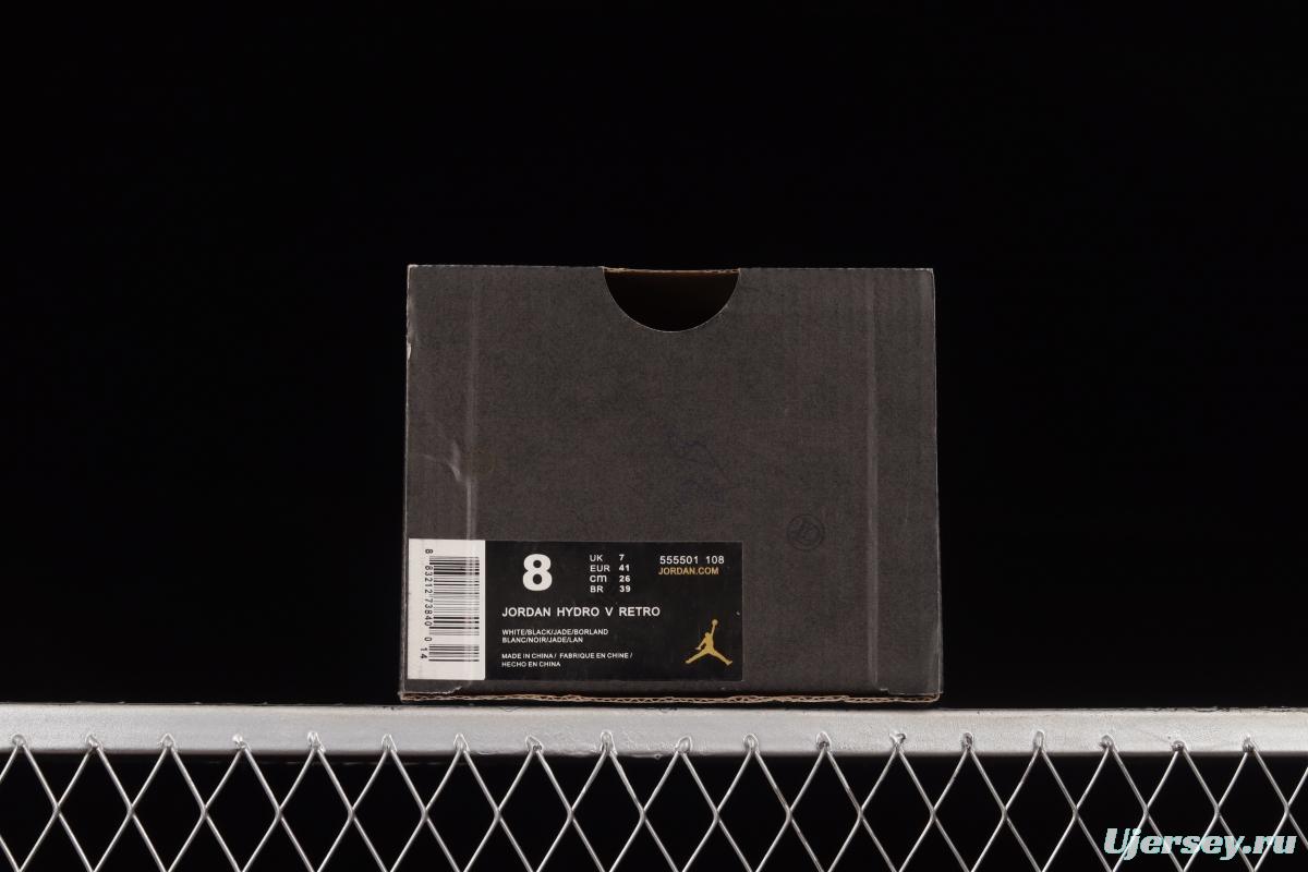 Air Jordan Hydro V Retro Trapeze Velcro Slippers 555501-108