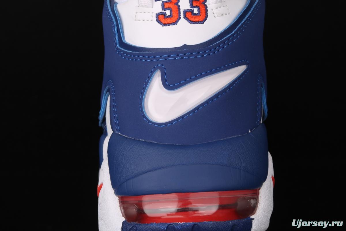 NIKE Air More Uptempo 96 QS Pippen original series classic high street leisure sports basketball shoes 921948-101