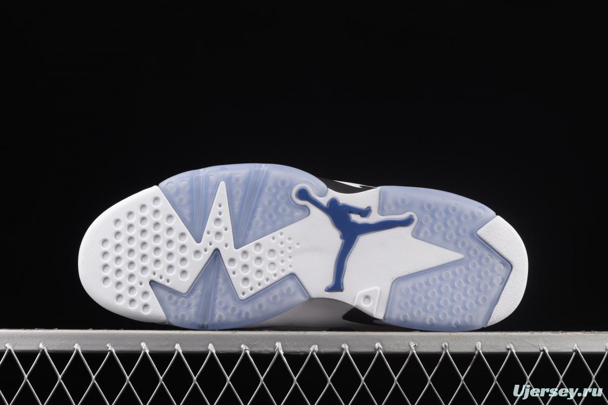 Air Jordan University Blue North Carolina CT8529-410