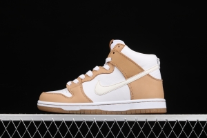 Premier x NIKE SB DUNK High TRD QS scratch music 881758-217