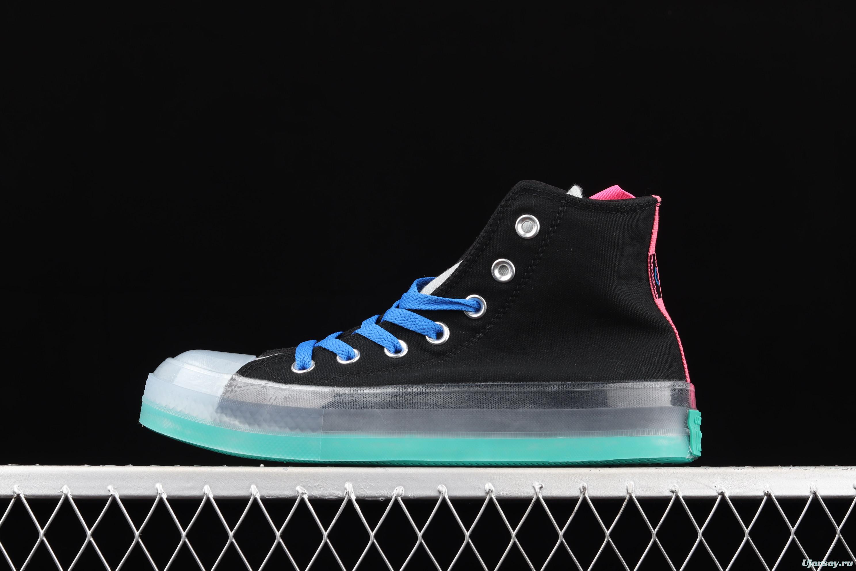 Converse Chuck Taylor All Star CX neutral crystal jelly soles green mark collision color canvas high upper shoes 170138C