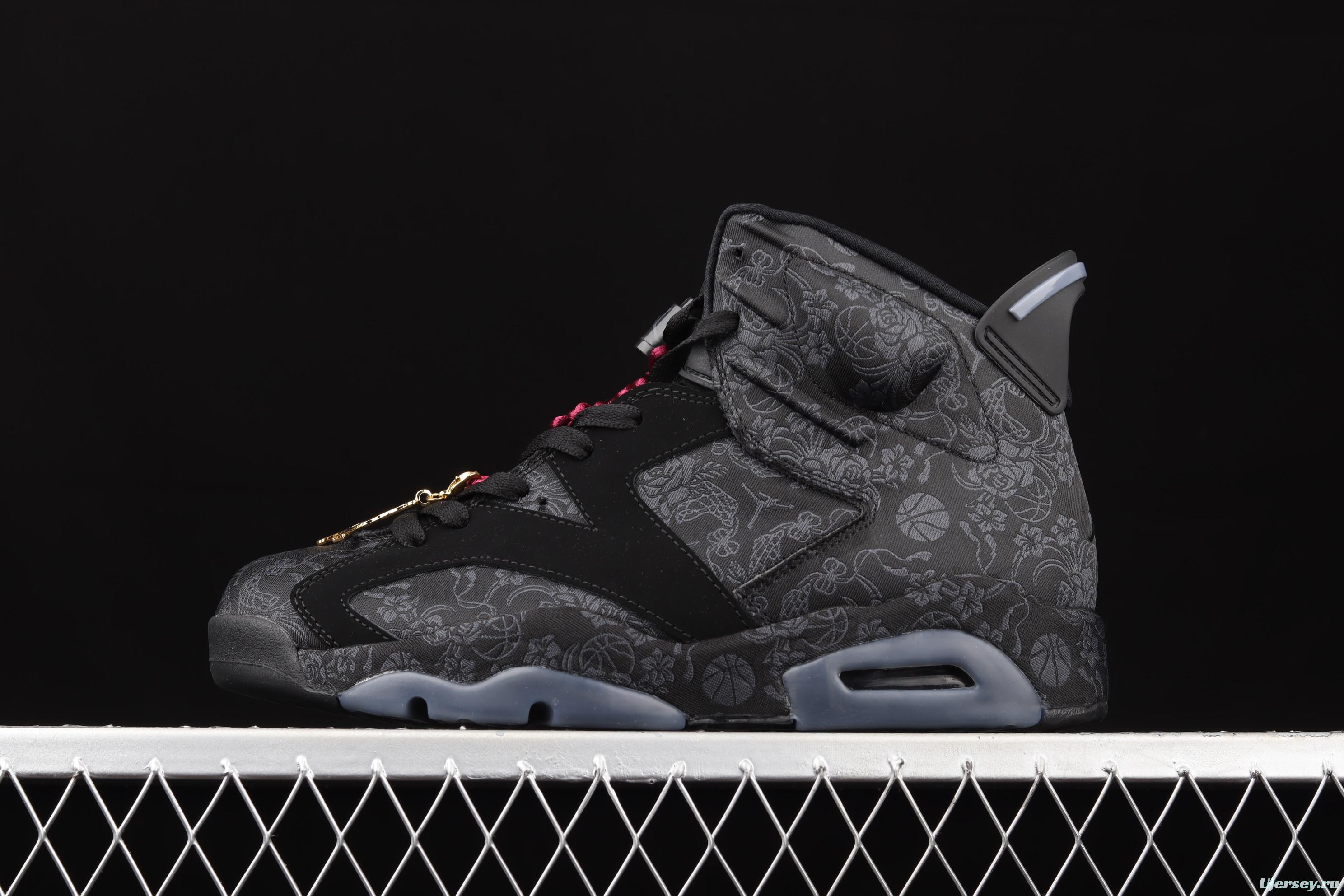 Air Jordan 6 SD WMNS Singles Day Black Silk knot DB9818-001