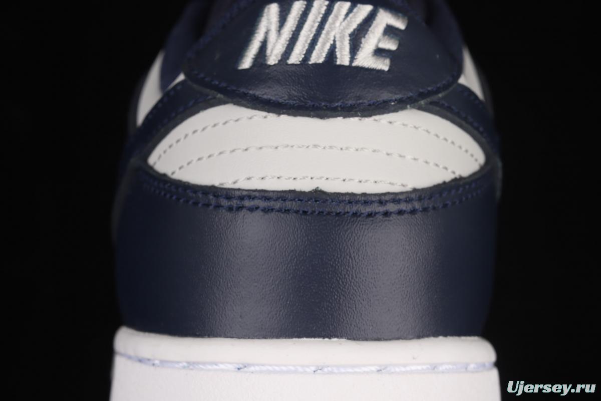 NIKE SB DUNK Low Georgetown Grey Blue Georgetown SB rebound Fashion Leisure Board shoes DD1391-003