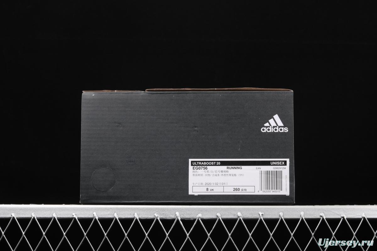 Adidas Ultra Boost 20 Consortium EG0756 North America limits 2019 new sports casual running shoes
