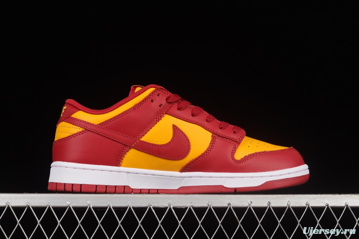 NIKE SB DUNK Low Midas Gold Tomato Scrambled Egg Color Dunk Series Low Top Casual Sports Skateboard Shoes DD1391-701