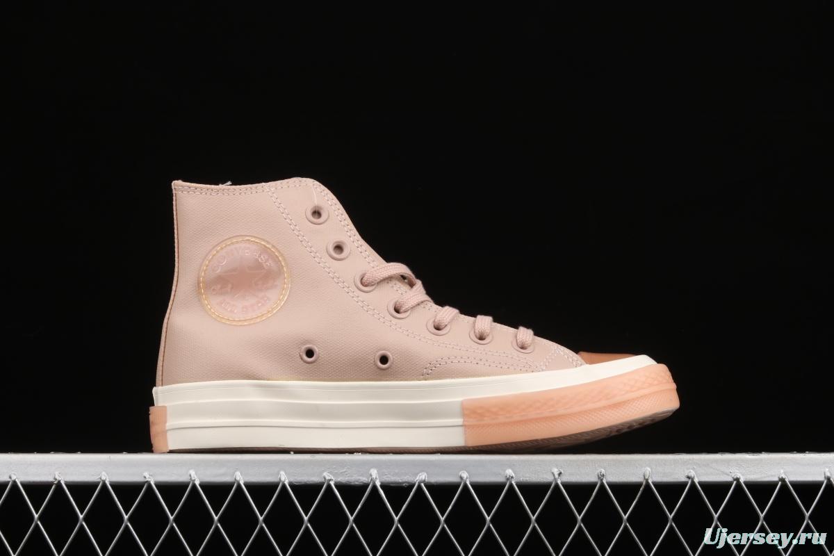 Converse 1970 S Ouyang Nana same fairy girl rouge powder 569539C