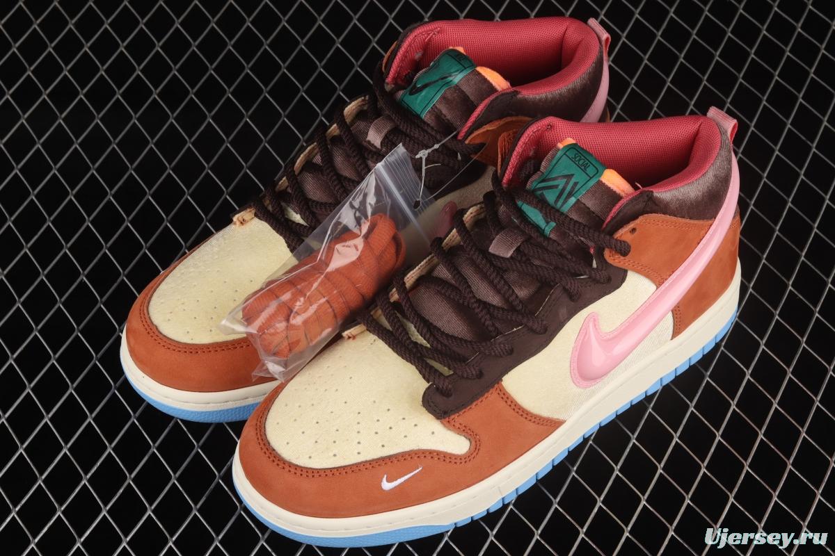 Social Status x NIKE SB DUNK Low Pro QS Chocolate Milk American trend Institute Chocolate Milk Jelly Hook Slam Dunk Series low side leisure sports skateboard shoes DJ1173-700