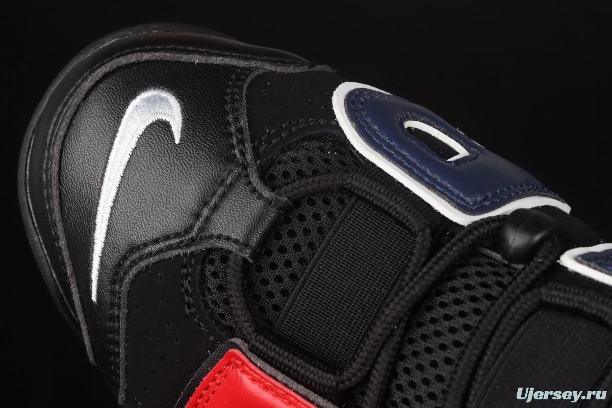 NIKE Air More Uptempo 96 QS Pippen original series classic high street leisure sports culture basketball shoes DM0017-001