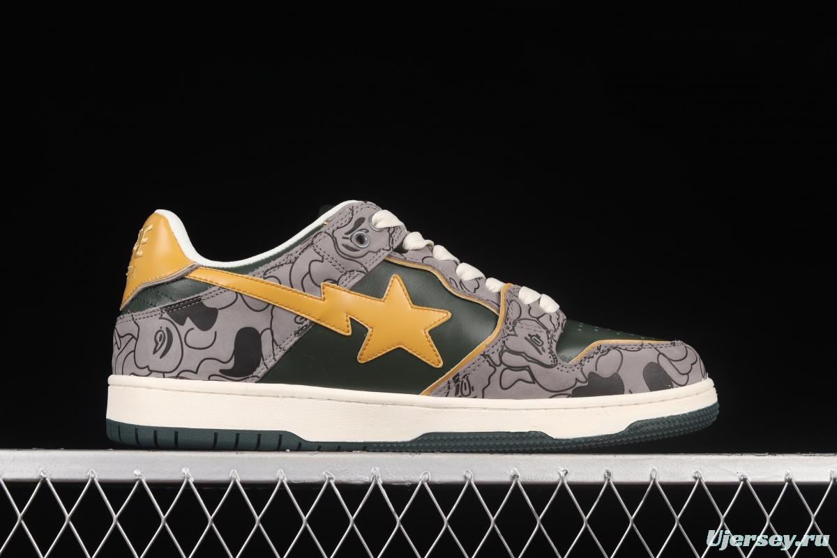 Human MAdidase Bape Sta Sk8 To Nigo trend godfather Nigo brand ape head classic skateboard shoes 1G70191035 grayish yellow