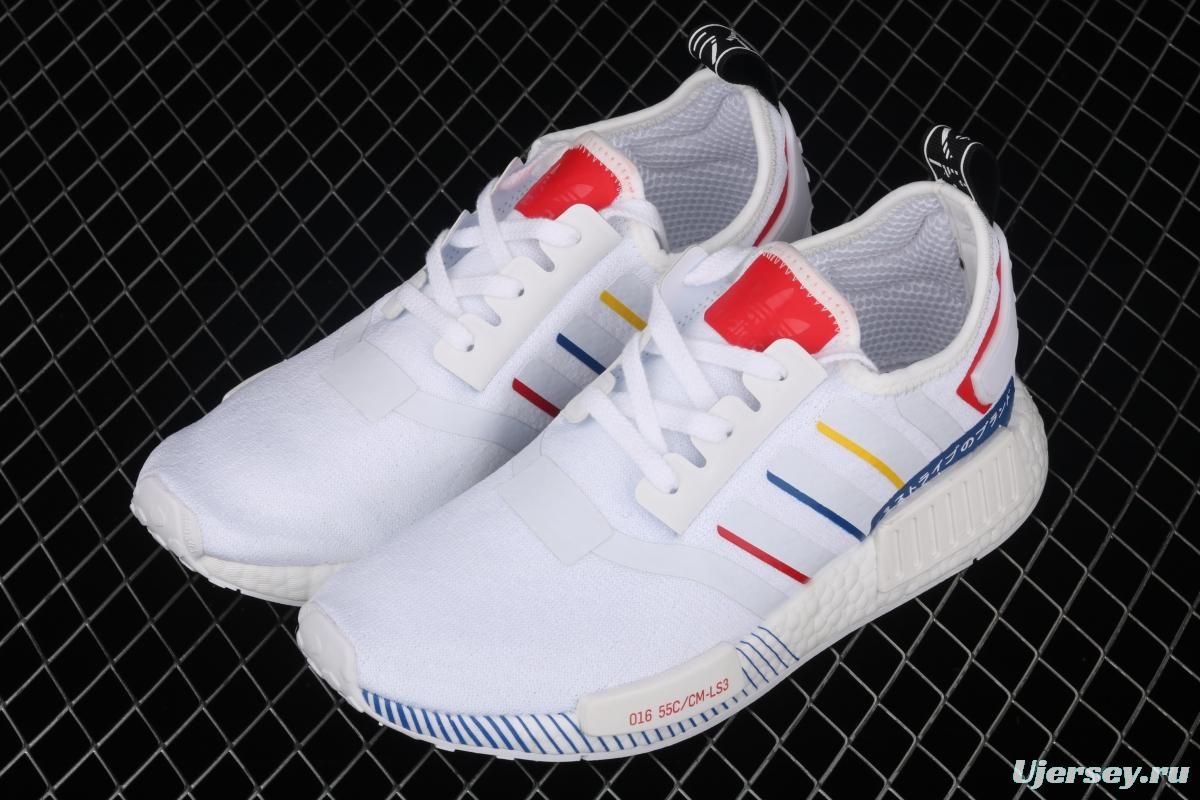 Adidas NMD R1 Boost FY1432's new really hot casual running shoes