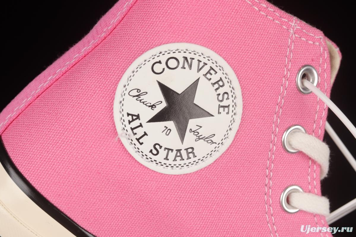 Converse 1970s Evergreen high-top vulcanized casual shoes 164947C