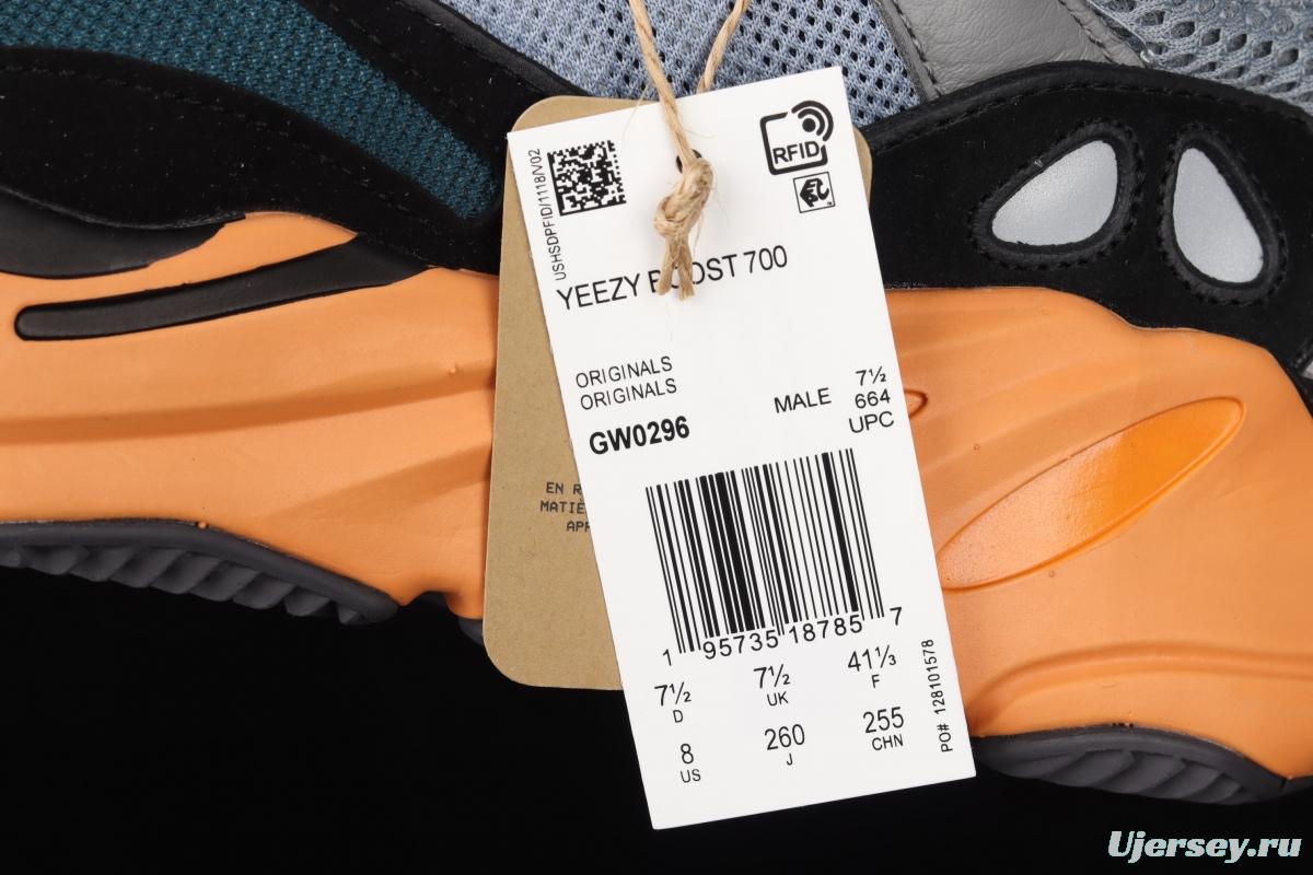 Adidas Yeezy Boost 700V2 Sun GW0296 Kanye coconut 700 muddy gray black orange running shoes BASF popcorn