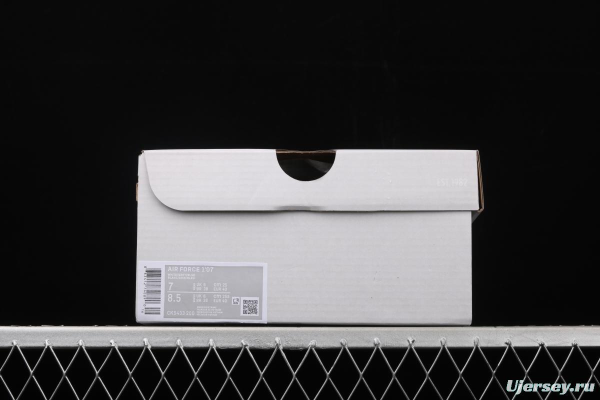 NIKE Air Force 11607 liquid silver 3M reflective low-top casual board shoes CK5433-200
