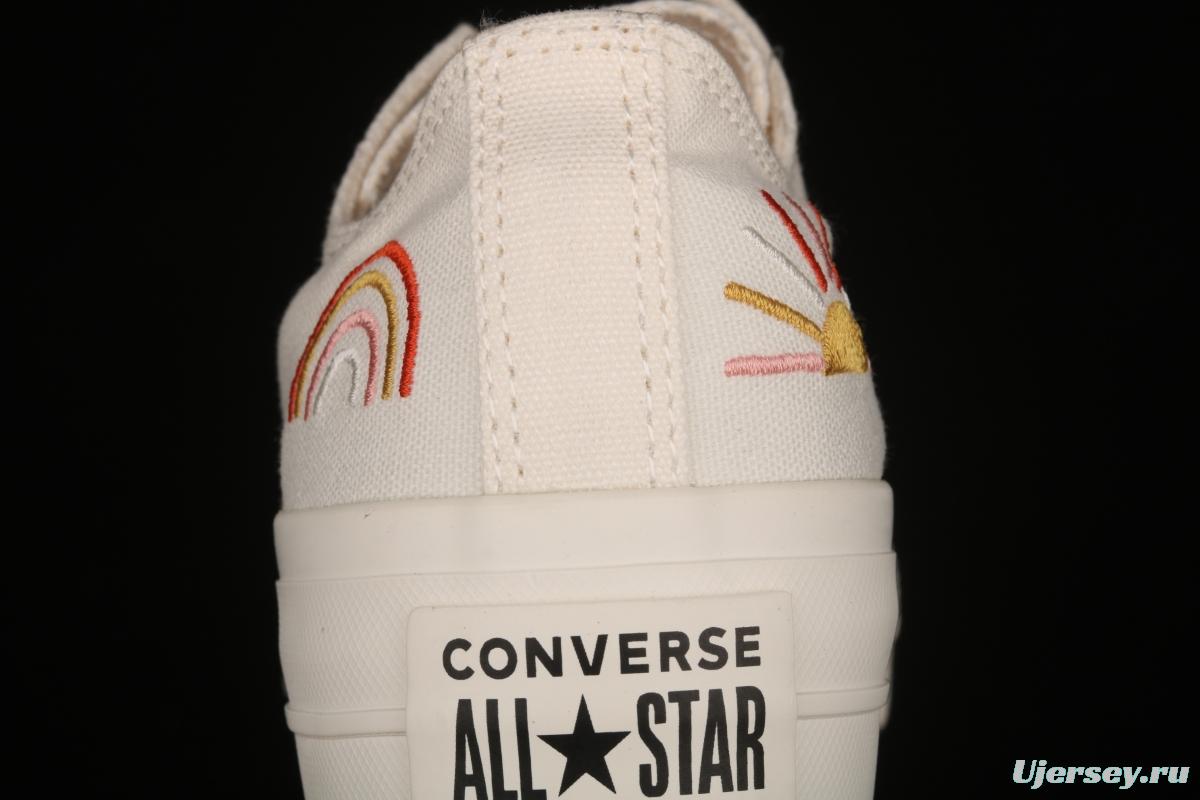 Converse All Star Lift Converse's new thick-soled casual shoes 571924C