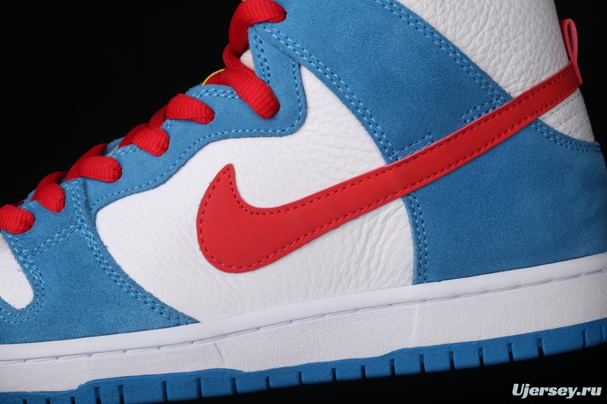 NIKE SB DUNK High Doraemon robot cat theme color matching CI2692-400