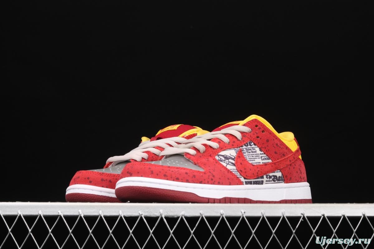 NIKE SB DUNK Low Trd Qs crayfish low-top casual skateboard shoes 504750-660