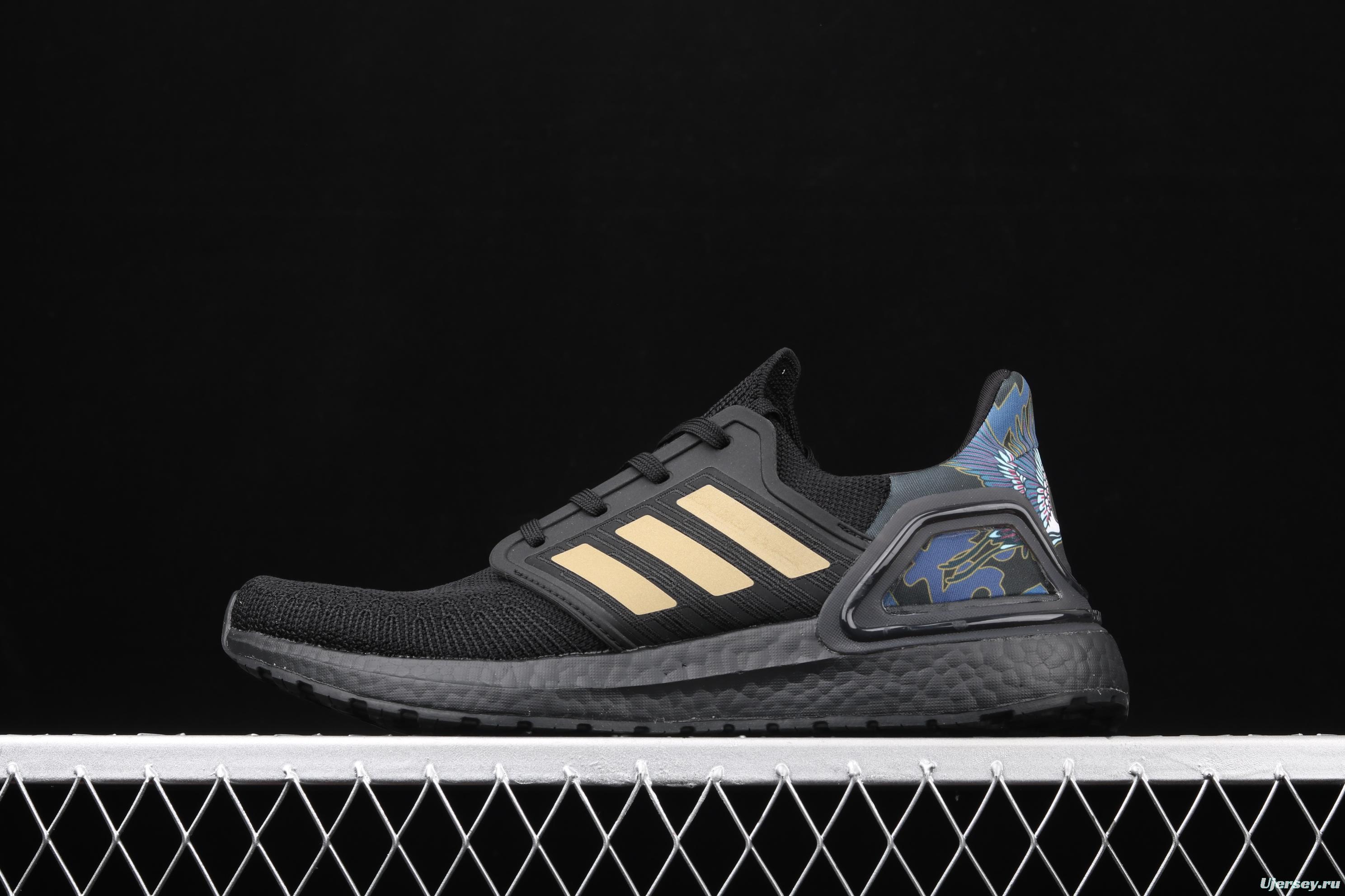 Adidas Ultra Boost 20 Consortium FW4322 North America limits 2019 new sports casual running shoes