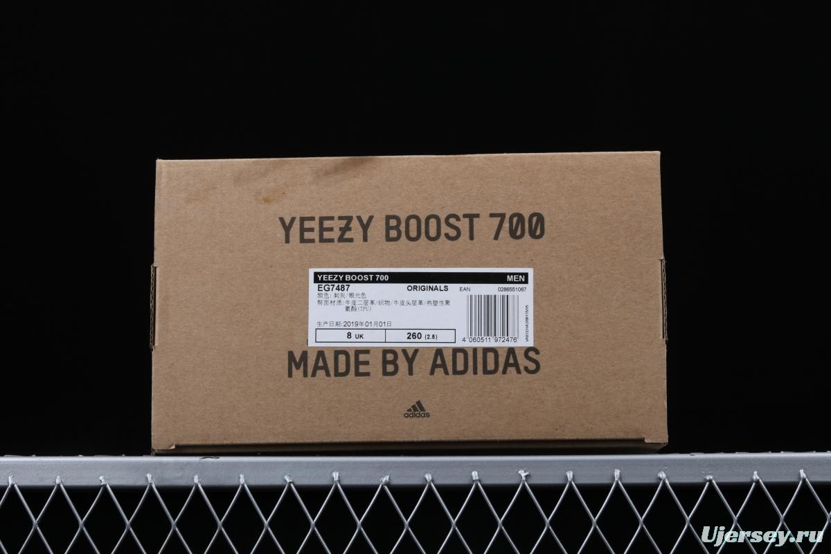 Adidas Yeezy Boost 700 Salt EG7487 Kanye Coconut 700Sea Salt spray running shoes 3M reflective