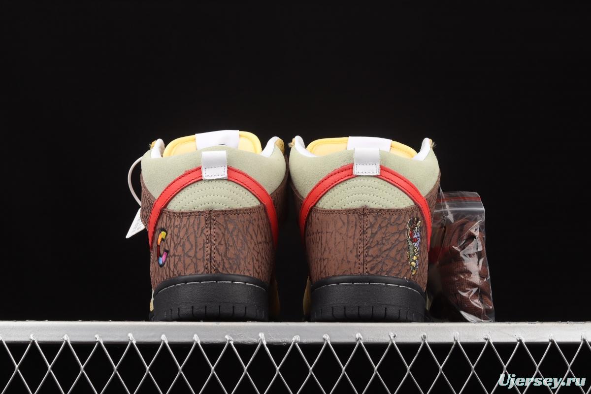 Color Skates x NIKE SB DUNK High burrito yellow brown red CZ2205-700