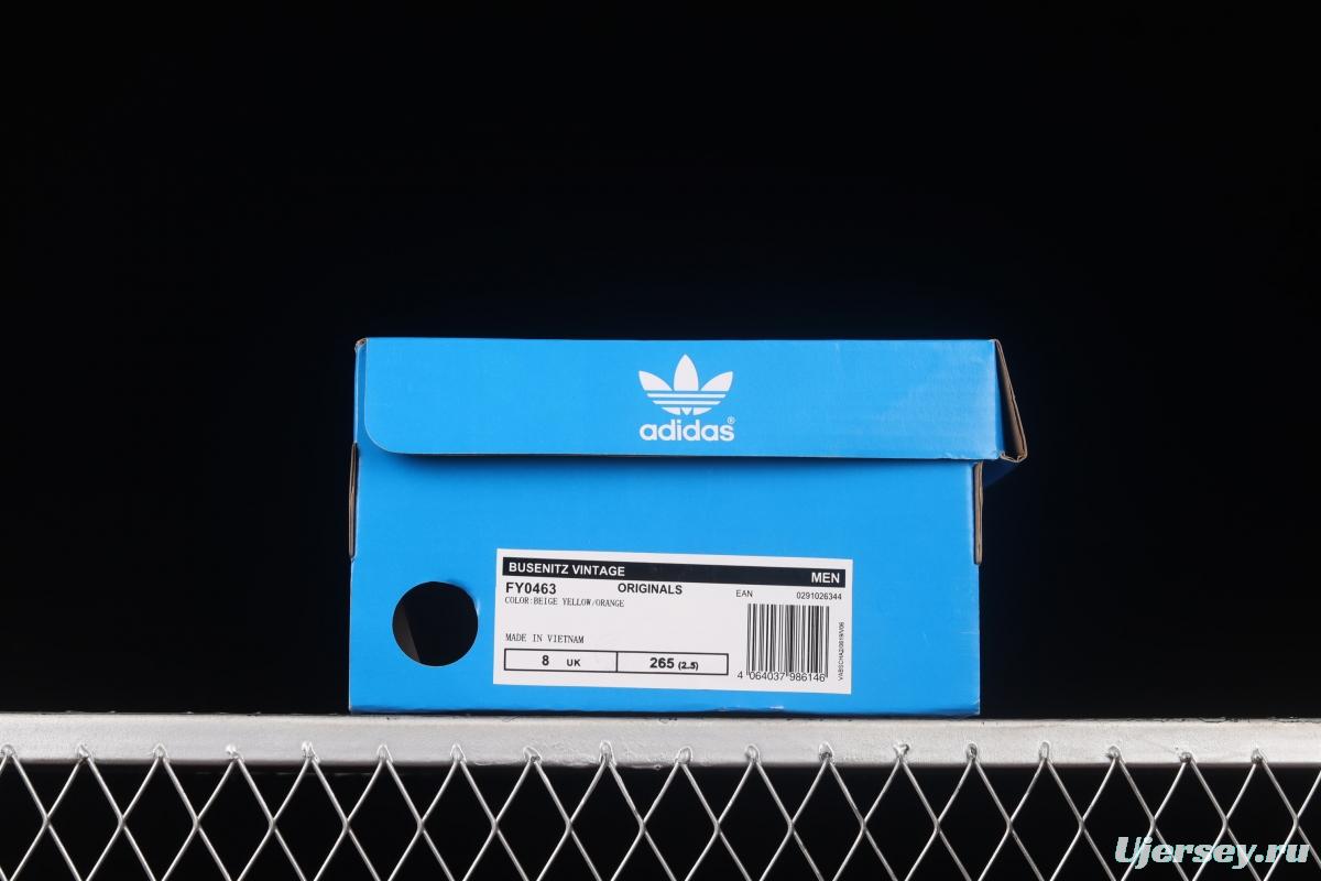 Adidas Busenitz Vintage FY0463's new clover straw shoes