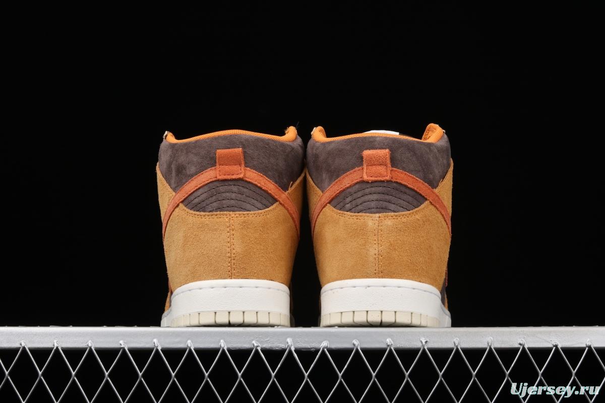 NIKE SB DUNK Hight Dark Russet dirty orange high-top leisure sports skateboard shoes DD1401-200