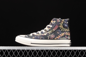 Converse Chuck 70 series cashew flower high top casual board shoes 572546C