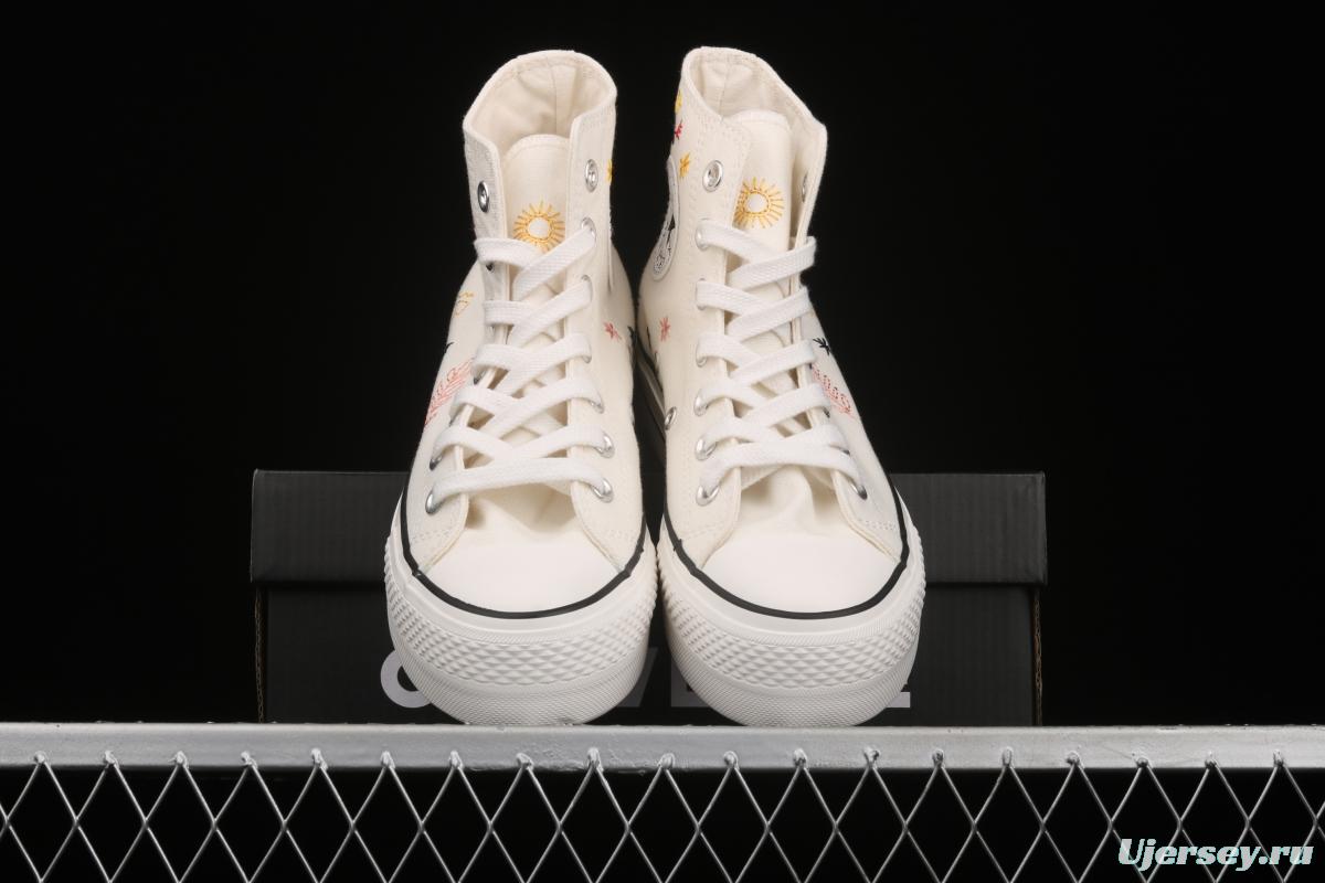 Converse Chuck Taylor All Star Dream shoes 571086C