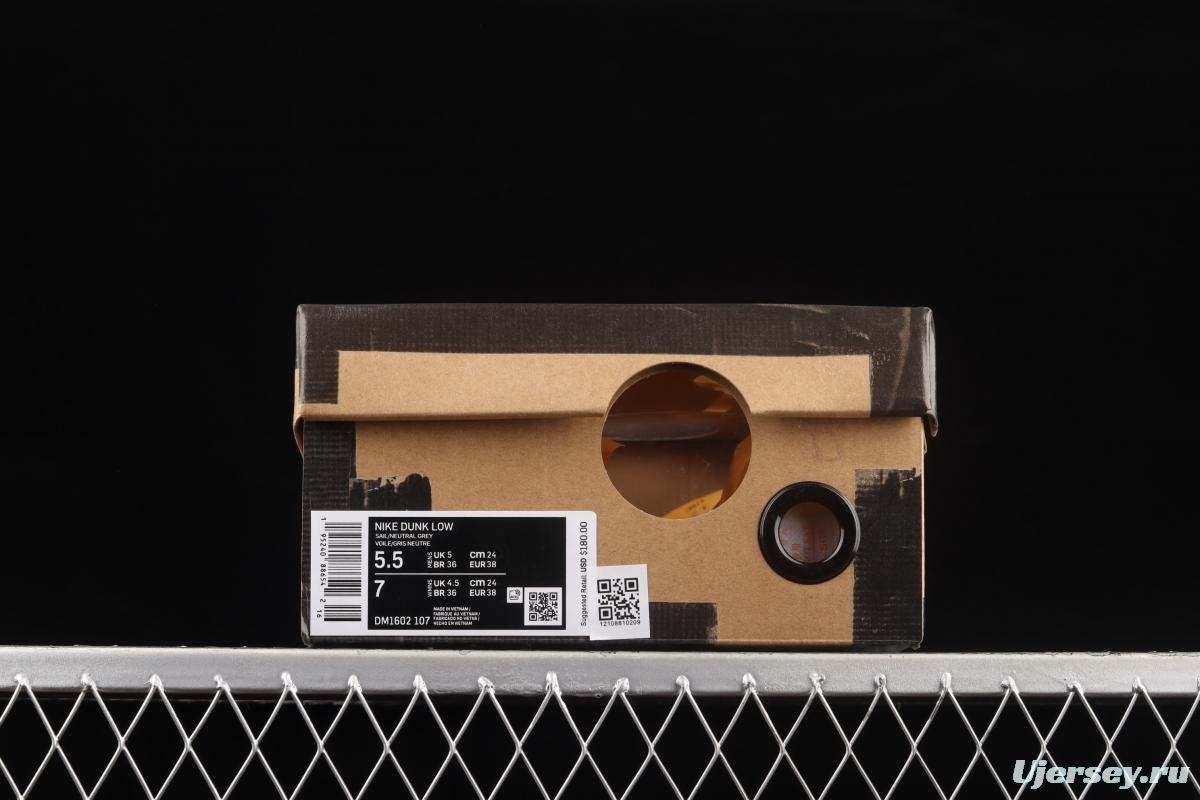OFF-White x NIKE DUNK Low OW gray SB buckle rebound fashion casual board shoes DM1602-107