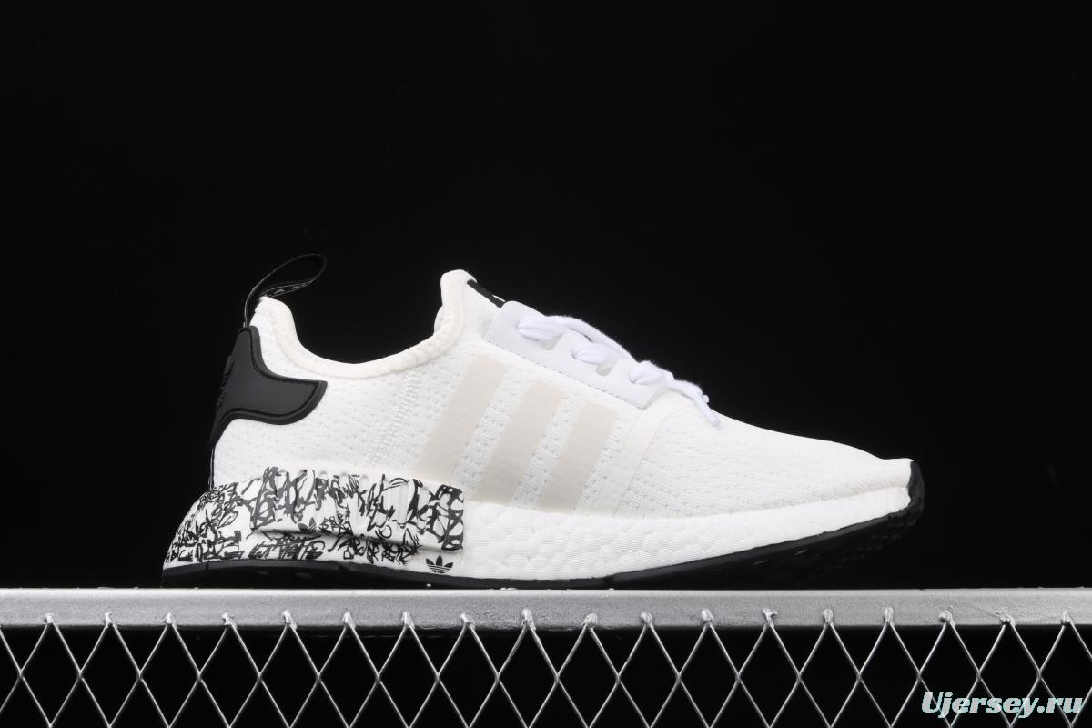 Adidas NMD Runner competes for MH3 EG7576 classic series of elastic knitted surface running shoes