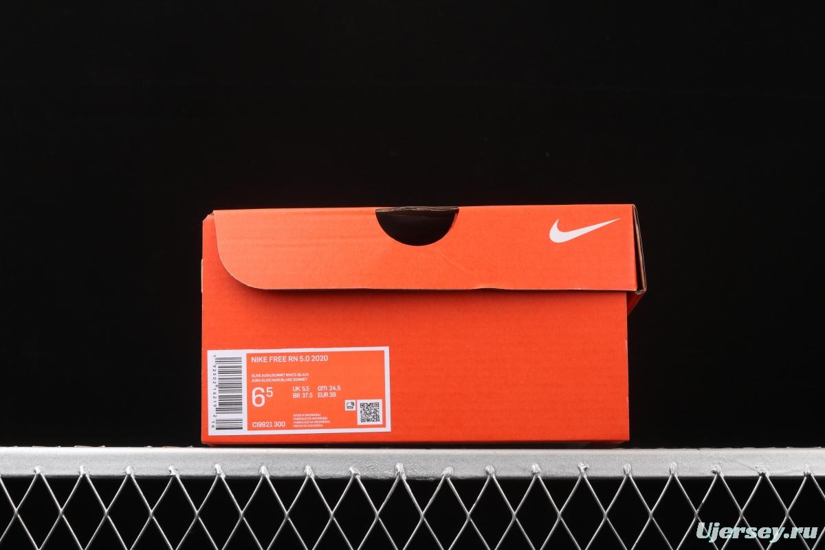 NIKE Free RN 5.0Shield Barefoot 2020 new ultra-lightweight running shoes CI9921-300