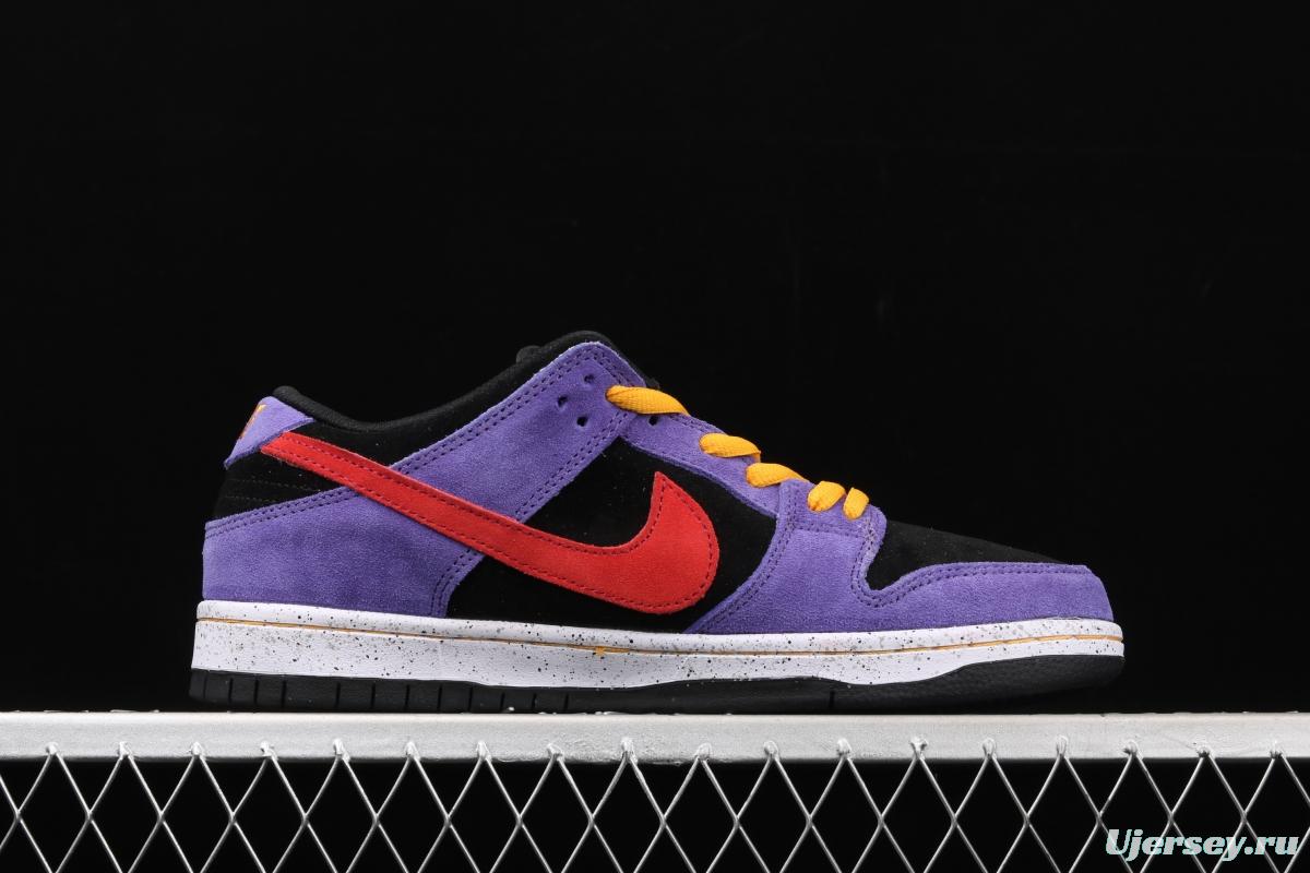 NIKE DUNK SB Low SP grape purple retro low side leisure sports skateboard shoes BQ6817-008