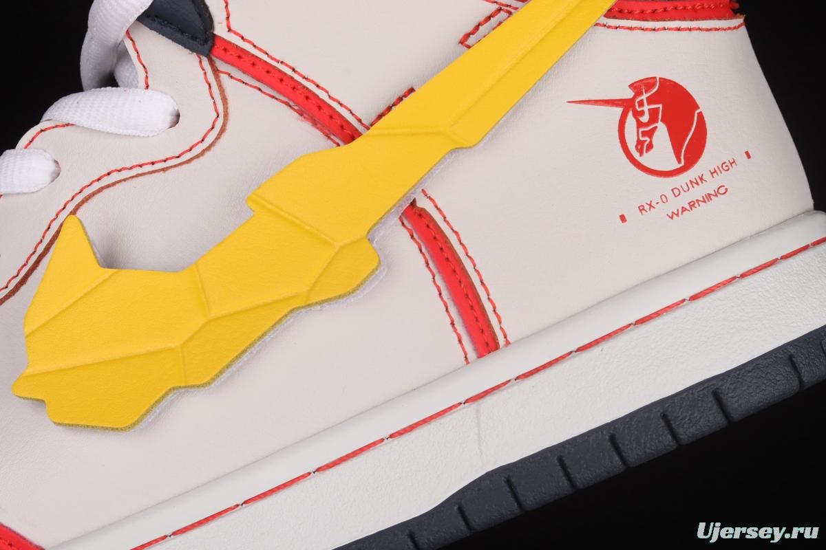 Gundam x NIKE SB DUNK High Project Unicorm-Rx-0 white, red and yellow Gouda co-signed unicorn Velcro DH7717-100