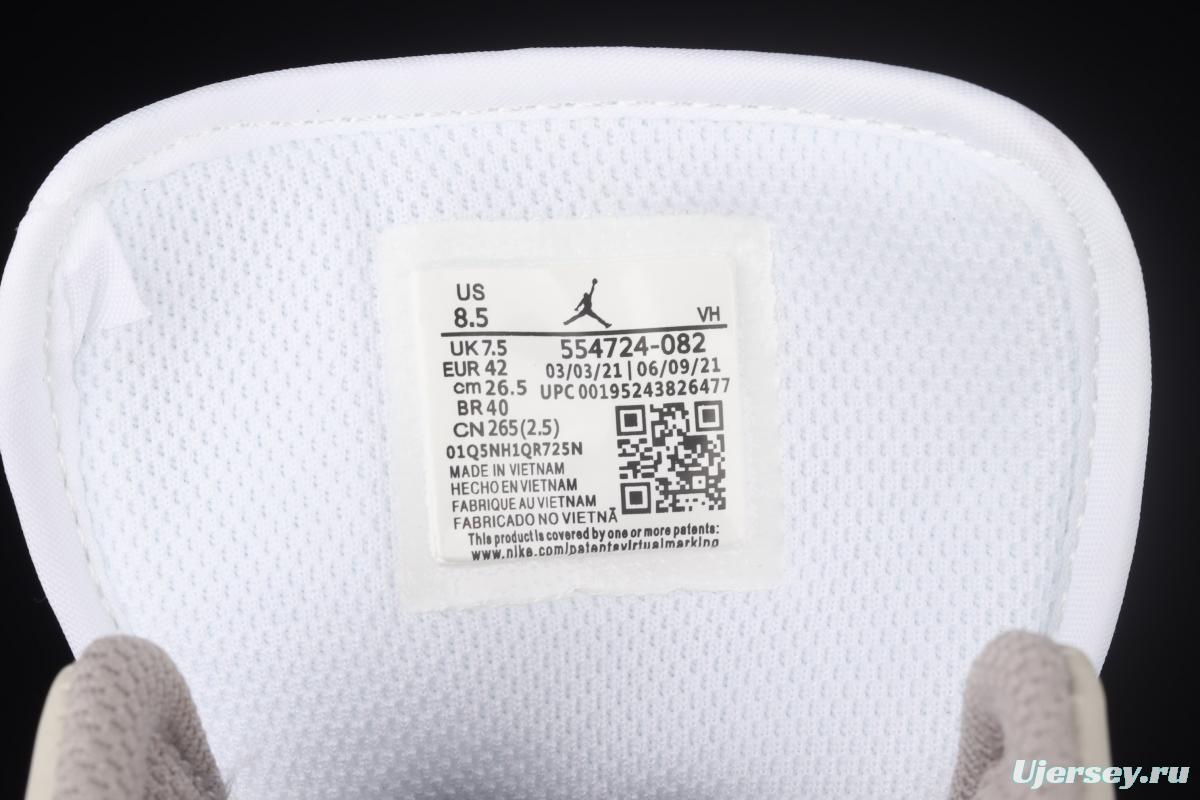 Air Jordan 1 Mid grey middle-top basketball shoes of the Central Asian Hemp College 554724-082