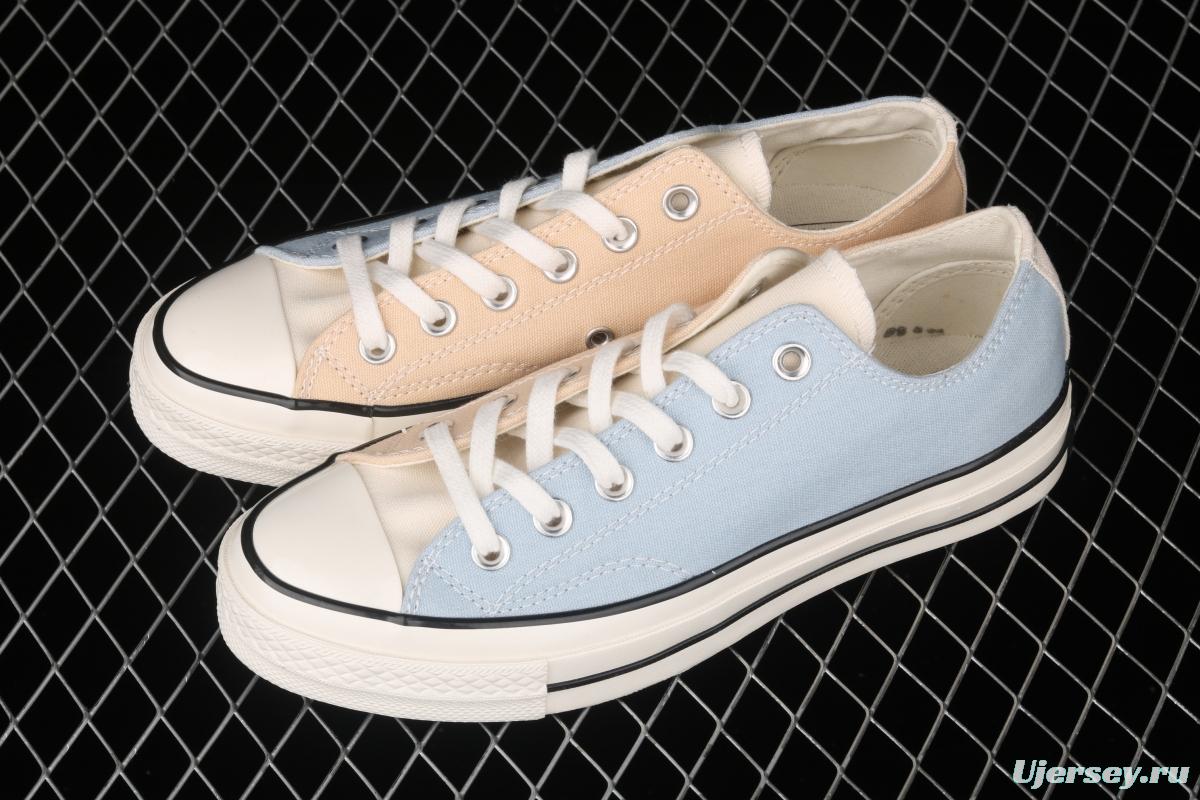 Converse Chuck 70s Converse color ice cream cool summer low top casual board shoes 171661C