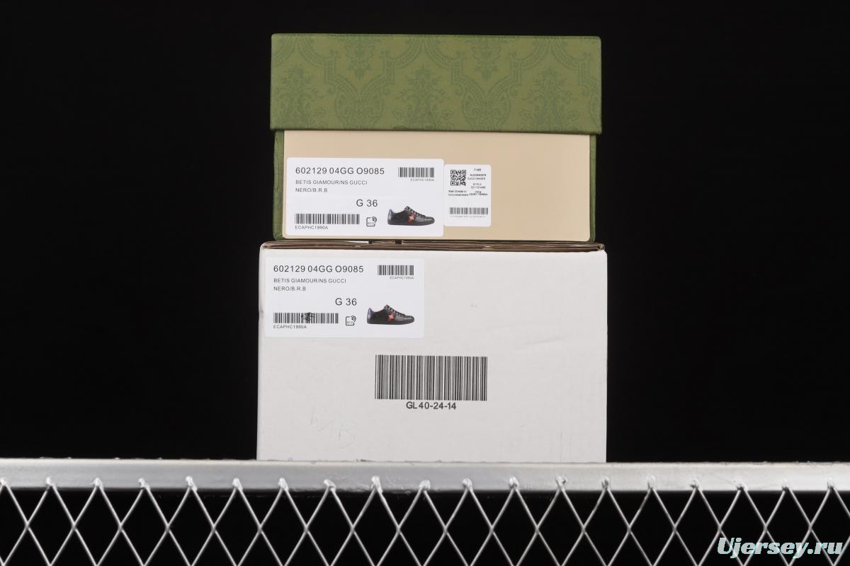 Gucci Ace classic independent outer packaging 04GGO9085