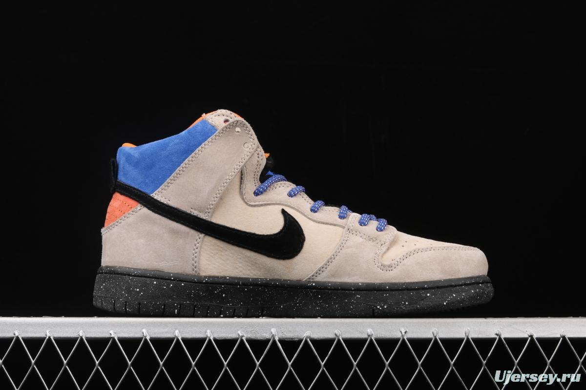 Acapulco Gold x NIKE DUNK SB High 2014 joint style reengraved high top skateboard shoes 313171-207,