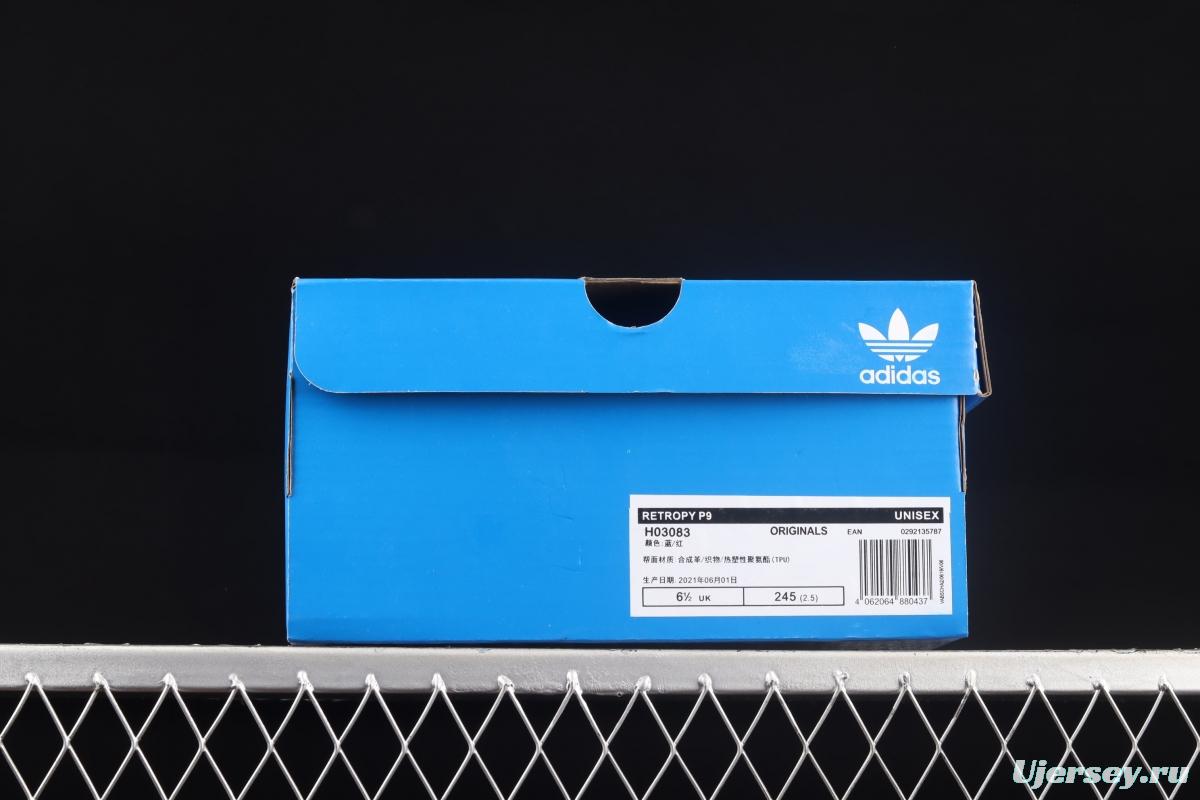 Adidas Retropy P9 H03083 new sports and leisure popcorn thick-soled running shoes