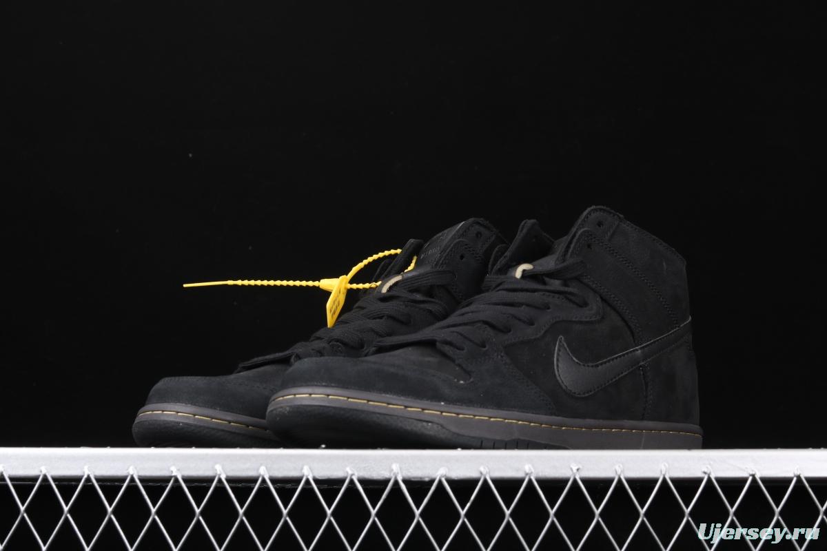 NIKE SB DUNK High Pro Decon Prm high-top casual board shoes AR7620-002