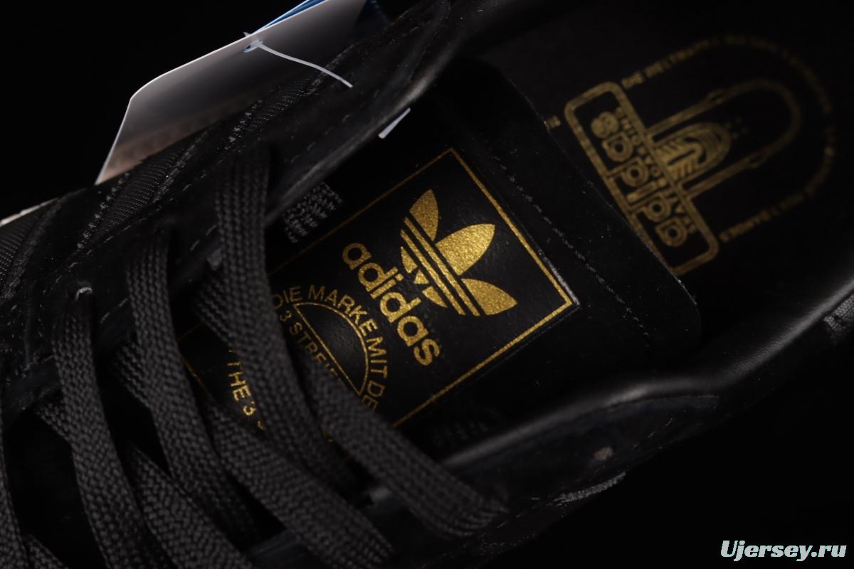 Adidas Busenitz Vintage FY0464's new clover straw shoes