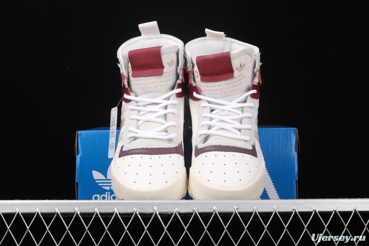 Adidas Rivalry RM Low Boost EG9314 striped casual board shoes with thick soles and high uppers