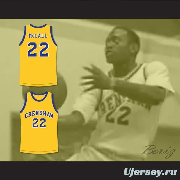 Quincy McCall 22 Crenshaw High School Yellow Basketball Jersey Love and Basketball