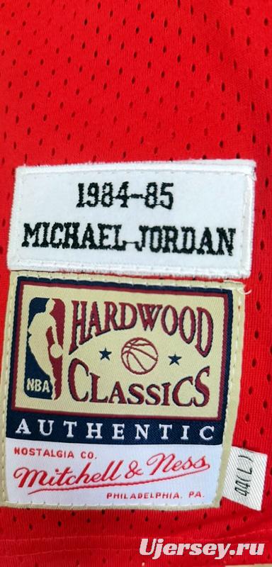 Men's Michael Jordan Red Retro Classic Team Jersey