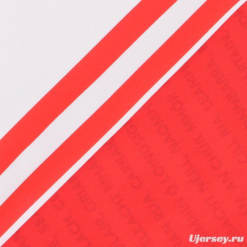 Derry GAA Men's 2-Stripe Home Jersey 2022/2023