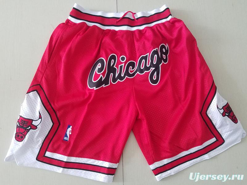 Chicago 1997-98 Throwback Classics Basketball Team Shorts