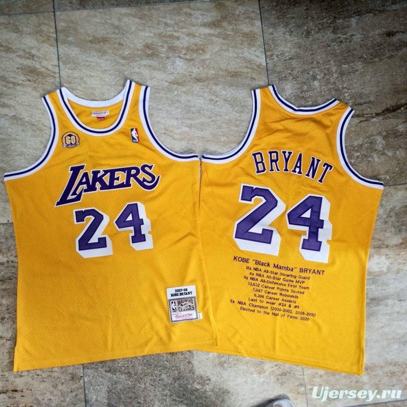 Men's Kobe Bryant Yellow Retro Classic Team Jersey